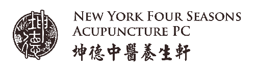 Four Seasons Acupuncture