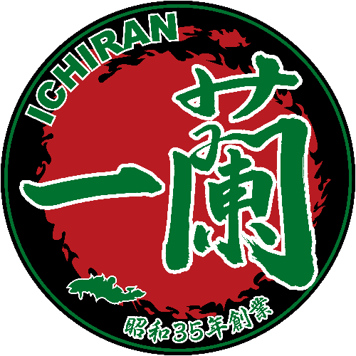 Ichiran Ramen