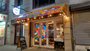 The Chai Spot
